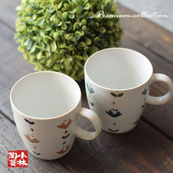 マグカップ 波佐見焼 スイートフラワーマグ （全二色） : 小林陶芸