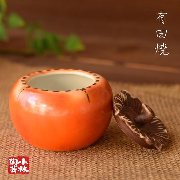 保存容器 蓋物 柿 調味料入れ 大 : 小林陶芸 - 通販 - Yahoo!ショッピング