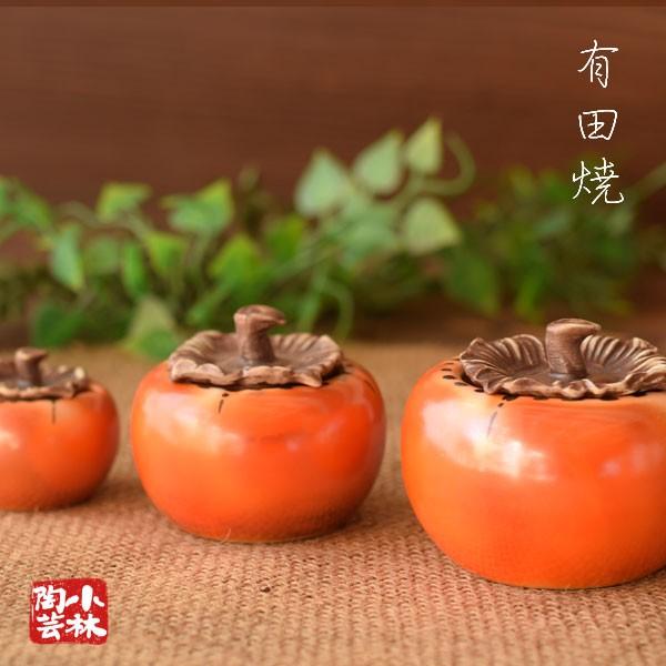 保存容器 蓋物 柿 調味料入れ 大 : 小林陶芸 - 通販 - Yahoo!ショッピング