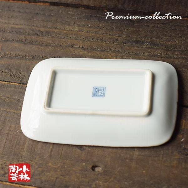 食器 アウトレット 美濃焼 長角皿 焼き魚皿 : 小林陶芸 - 通販 - Yahoo