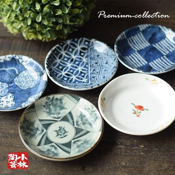 食器 アウトレット 小皿揃え 10cm 醤油小皿 刺身小皿 たれ入れ : 小林