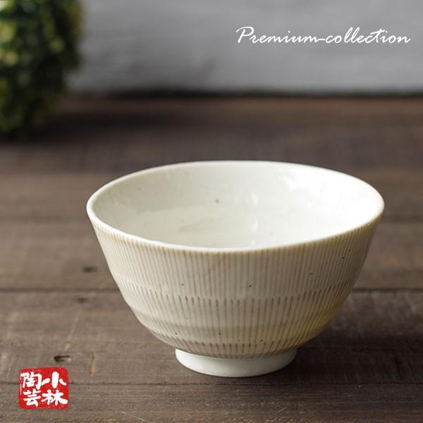 食器 アウトレット 段十草 ご飯茶碗 大 美濃焼 : 小林陶芸 - 通販