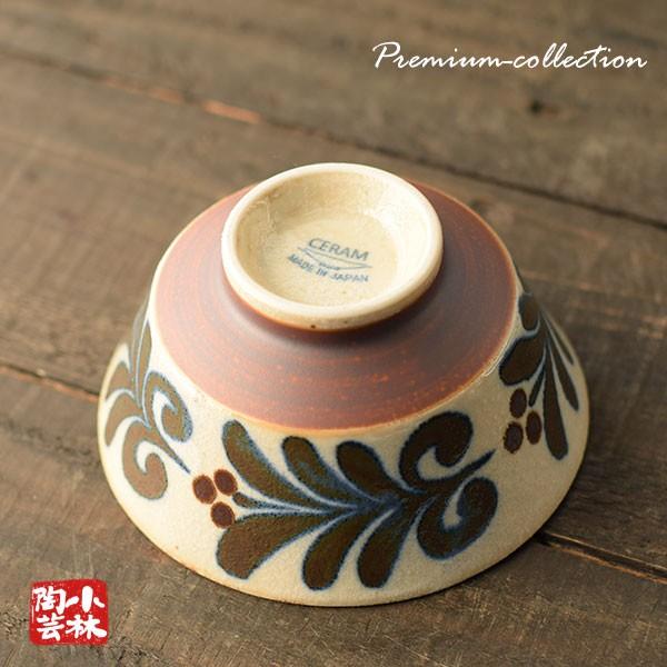 食器 ぱいかじ ご飯茶碗 大 : 小林陶芸 - 通販 - Yahoo!ショッピング