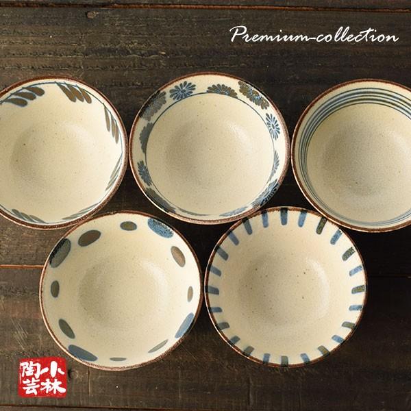 訳あり　美濃焼　ぱいかじ　ご飯茶碗　３個セット　新品未使用　訳あり③ 訳あり 美濃焼 ぱいかじ ご飯茶碗 3個セット 新品未使用 訳あり③