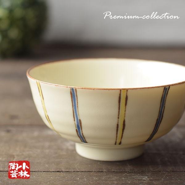 食器 アウトレット 二色十草 ご飯茶碗 在庫整理 : 小林陶芸 - 通販