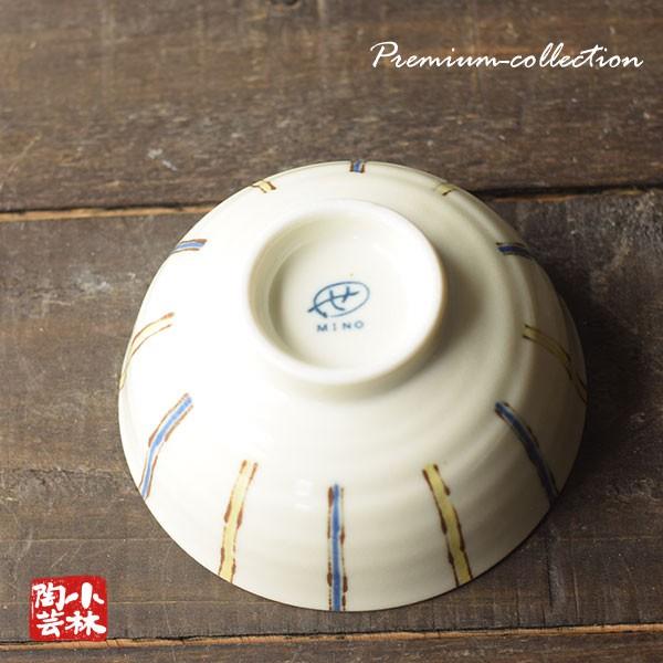 食器 アウトレット 二色十草 ご飯茶碗 在庫整理 : 小林陶芸 - 通販