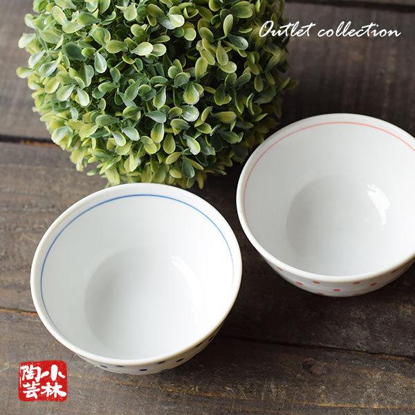 食器 アウトレット 水玉 ご飯茶碗 : 小林陶芸 - 通販 - Yahoo!ショッピング