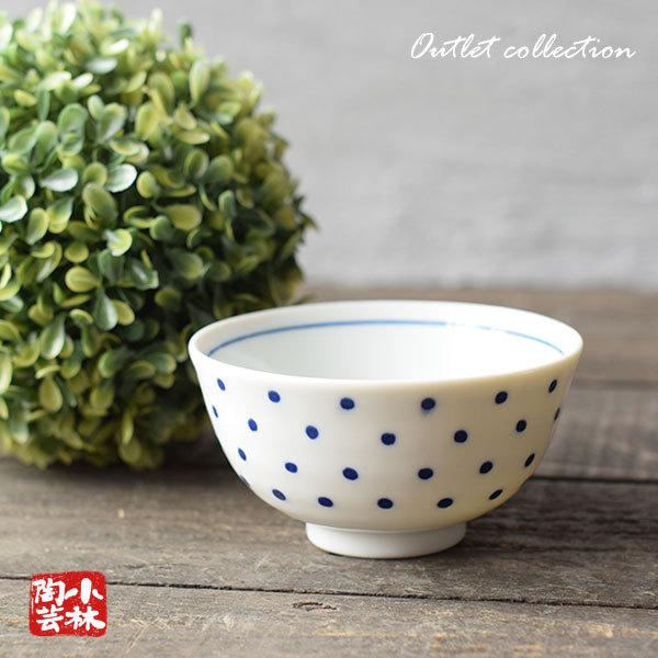 食器 アウトレット 水玉 ご飯茶碗 飯碗 : 小林陶芸 - 通販 - Yahoo