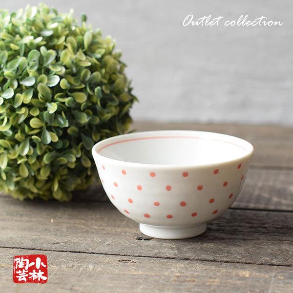 食器 アウトレット 水玉 ご飯茶碗 : 小林陶芸 - 通販 - Yahoo!ショッピング