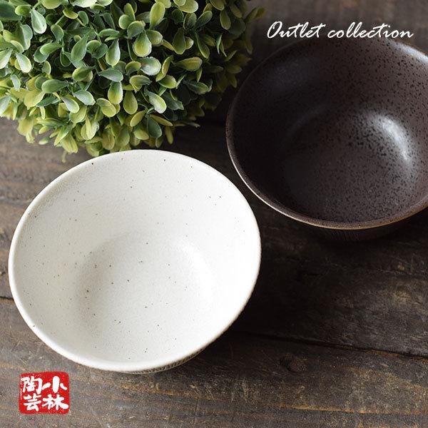 食器 アウトレット ワイヤ ランダムライン ご飯茶碗 大 飯碗 : 小林