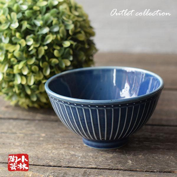 食器 アウトレット 彫ライン ご飯茶碗 : 小林陶芸 - 通販 - Yahoo