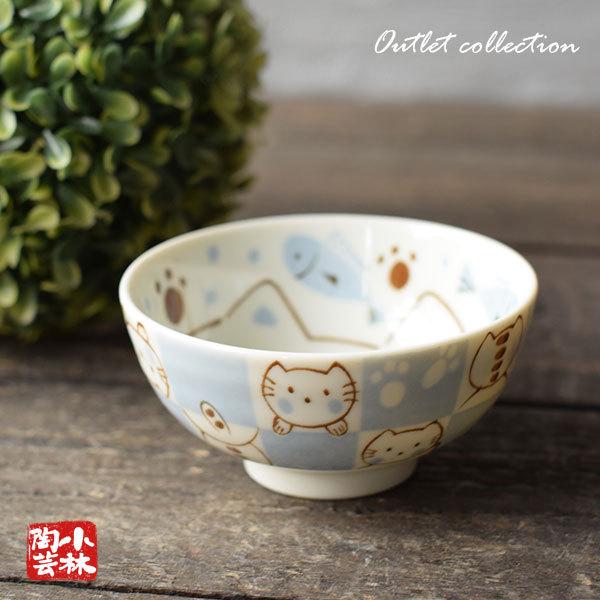 食器 アウトレット 子供用 ご飯茶碗 : 小林陶芸 - 通販 - Yahoo