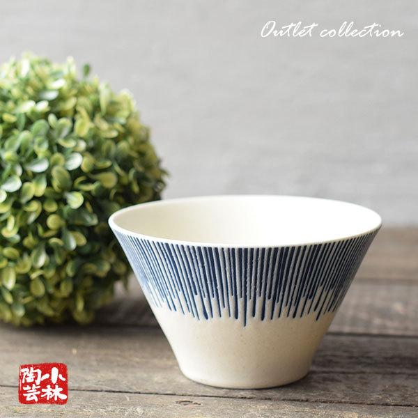 食器 アウトレット 美濃焼 彫十草立型鉢 取り鉢 : 小林陶芸 - 通販