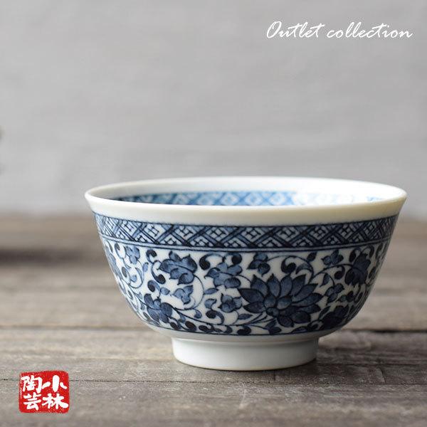 食器 アウトレット 美濃焼 染付どんぶり小 : 小林陶芸 - 通販 - Yahoo