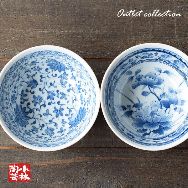 食器 アウトレット 美濃焼 染付どんぶり小 : 小林陶芸 - 通販 - Yahoo