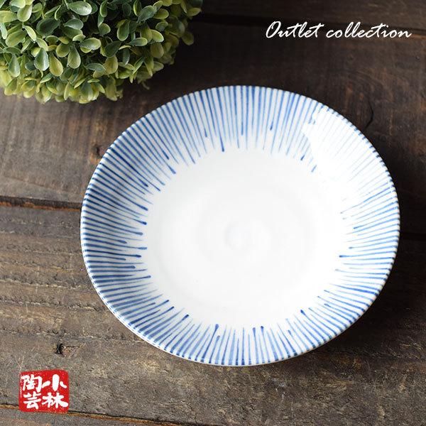 食器 アウトレット 美濃焼 垂れ十草 取分け皿 : 小林陶芸 - 通販