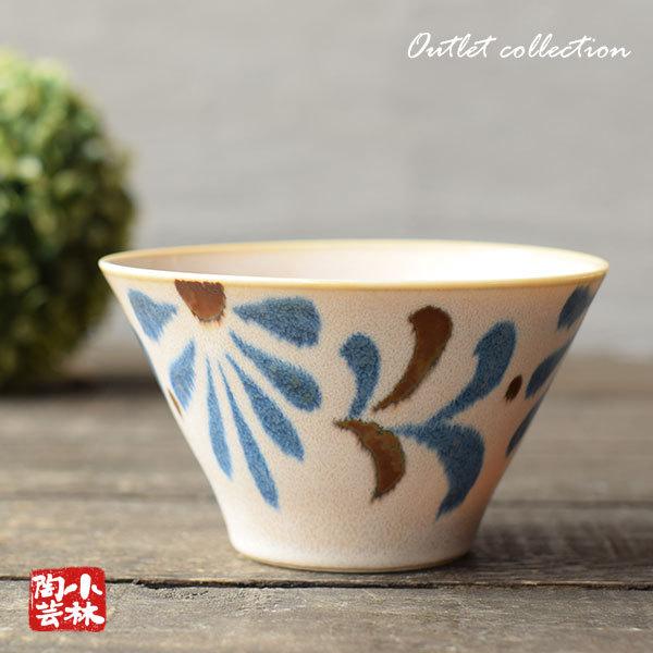 食器 アウトレット 美濃焼 やちむん風 立型ボウル 盛り鉢 : 小林陶芸