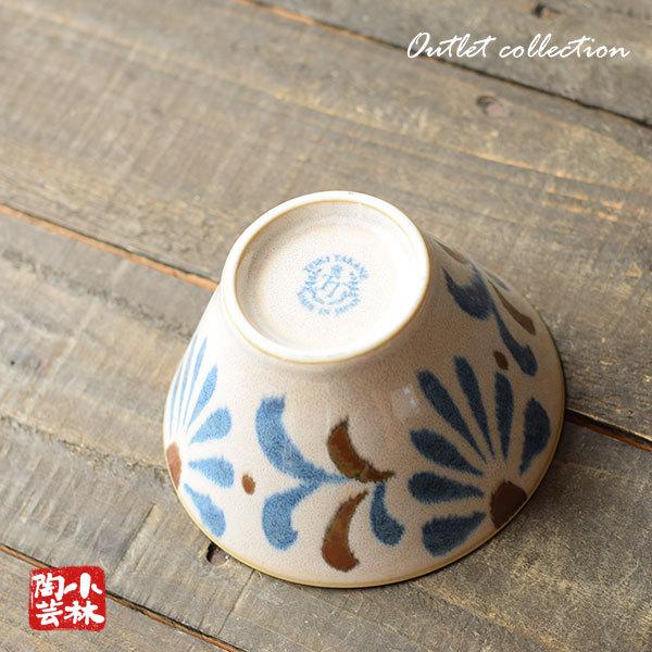 食器 アウトレット 美濃焼 やちむん風 立型ボウル 盛り鉢 : 小林陶芸