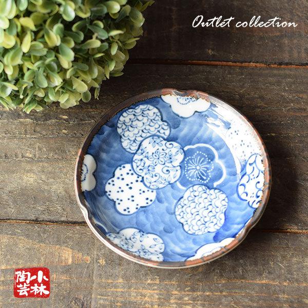 食器 アウトレット 美濃焼 縁錆取分け皿 : 小林陶芸 - 通販 - Yahoo