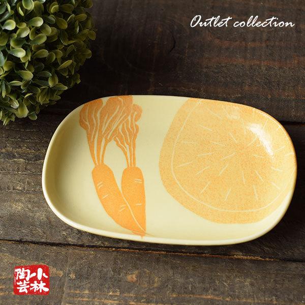 食器 アウトレット 美濃焼 やさい 小判皿 : 小林陶芸 - 通販 - Yahoo