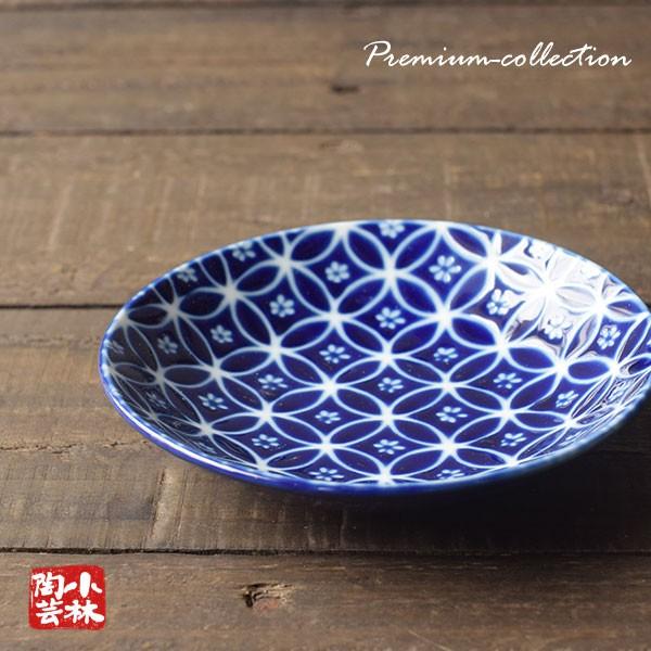 0119-7⭕️ お皿　食器　美品 0119-7⭕️ お皿 食器 美品