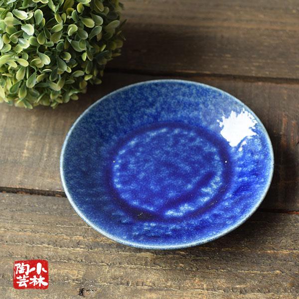 食器 アウトレット 美濃焼 掛釉貫入 5.0取分け皿 取り皿 : 小林陶芸