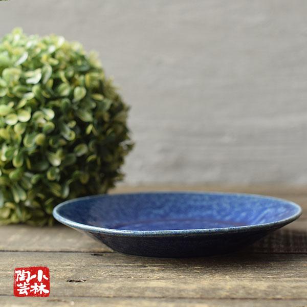 食器 アウトレット 美濃焼 掛釉貫入 取分け皿 : 小林陶芸 - 通販