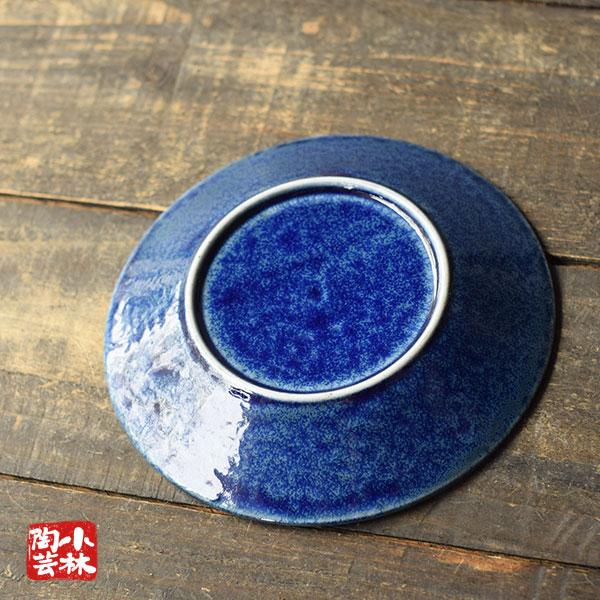 食器 アウトレット 美濃焼 掛釉貫入 取分け皿 取り皿 : 小林陶芸