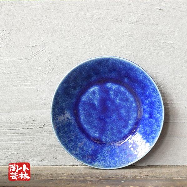 食器 アウトレット 美濃焼 掛釉 3.5小皿 取り皿 : 小林陶芸 - 通販