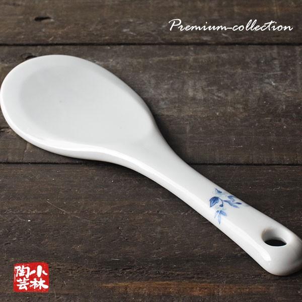 食器 アウトレット 陶器製 しゃもじ : 小林陶芸 - 通販 - Yahoo