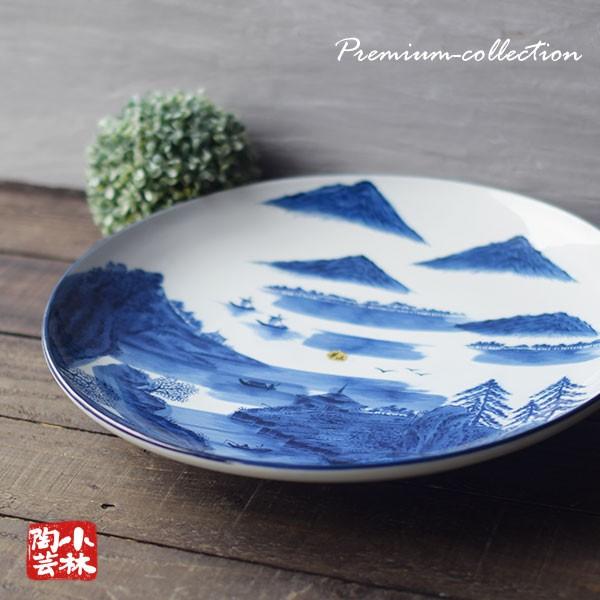 食器 アウトレット 崋山 山水 大皿 : 小林陶芸 - 通販 - Yahoo
