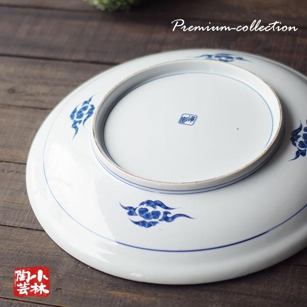 食器 アウトレット 崋山 山水 大皿 : 小林陶芸 - 通販 - Yahoo