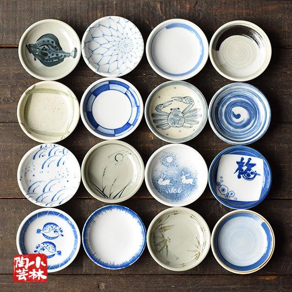 食器 アウトレット 小皿 醤油皿 珍味皿 : 小林陶芸 - 通販 - Yahoo