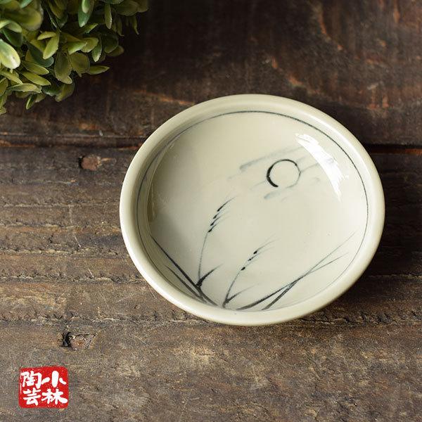 食器 アウトレット 小皿 醤油皿 珍味皿 : 小林陶芸 - 通販 - Yahoo