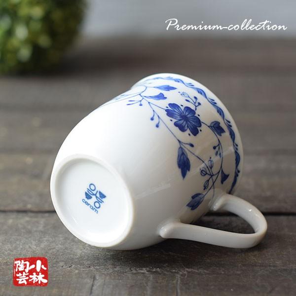 食器 アウトレット エレガンス マグカップ 軽量 : 小林陶芸 - 通販