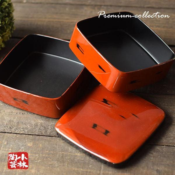 食器 アウトレット 二段重箱 在庫処分 : 小林陶芸 - 通販 - Yahoo