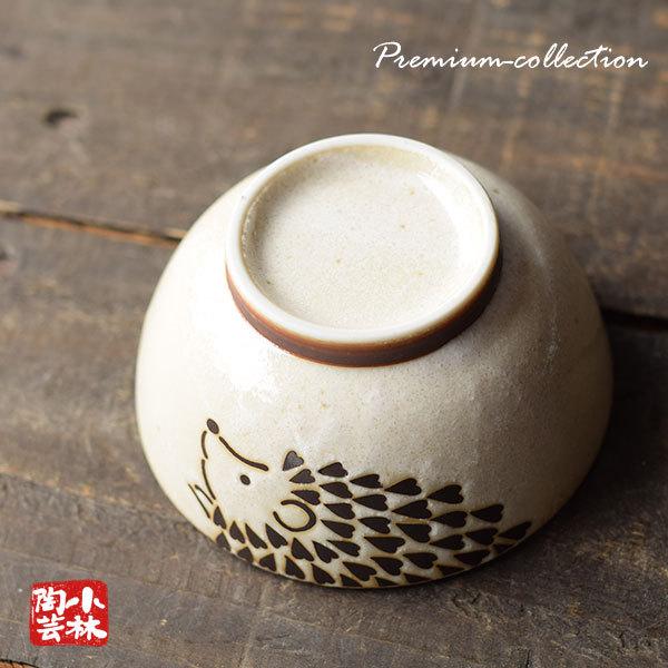 食器 アウトレット ハリネズミ ご飯茶碗 小 : 小林陶芸 - 通販 - Yahoo