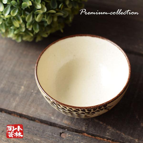 食器 アウトレット ハリネズミ ご飯茶碗 小 : 小林陶芸 - 通販 - Yahoo