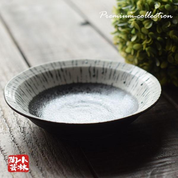 食器 アウトレット 美濃焼 黒潮 油滴ブラック 取り分け皿 おでん皿