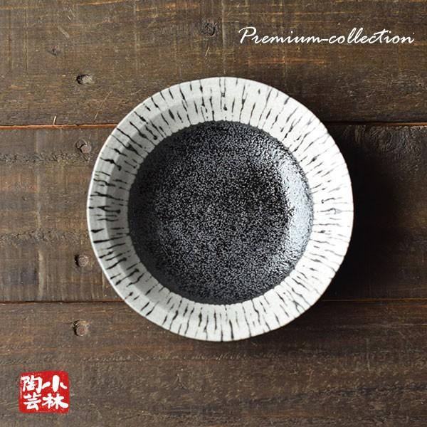 食器 アウトレット 美濃焼 黒潮 油滴ブラック 取り分け皿 おでん皿