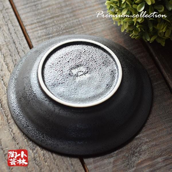 食器 アウトレット 美濃焼 黒潮 油滴ブラック 取り分け皿 おでん皿