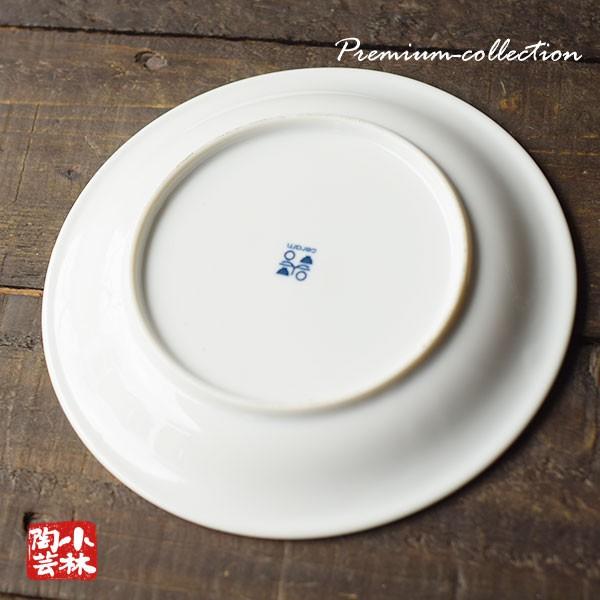 食器 アウトレット ロイヤルブルー プレート : 小林陶芸 - 通販