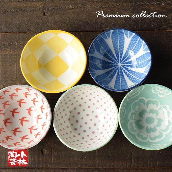 食器 アウトレット 北欧風 小鉢 （全5種） : 小林陶芸 - 通販 - Yahoo