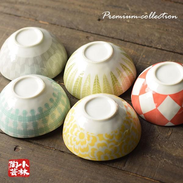 食器 アウトレット 北欧風 小鉢 （全5種） : 小林陶芸 - 通販 - Yahoo