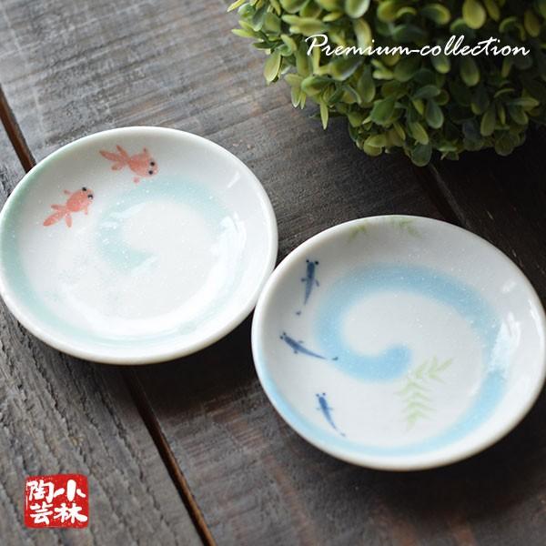 食器 アウトレット 金魚メダカ 醤油皿 小皿 : 小林陶芸 - 通販 - Yahoo