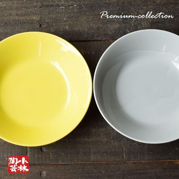食器 アウトレット シンプルカラー スープ＆パスタ皿 : 小林陶芸