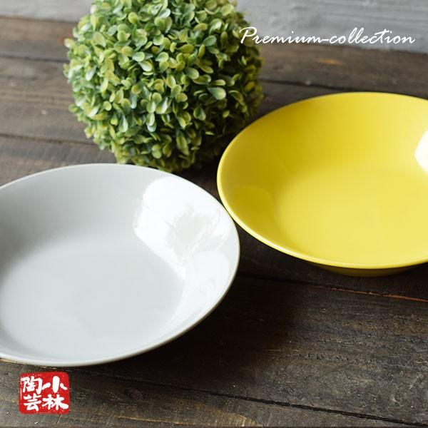 食器 アウトレット シンプルカラー スープ＆パスタ皿 : 小林陶芸