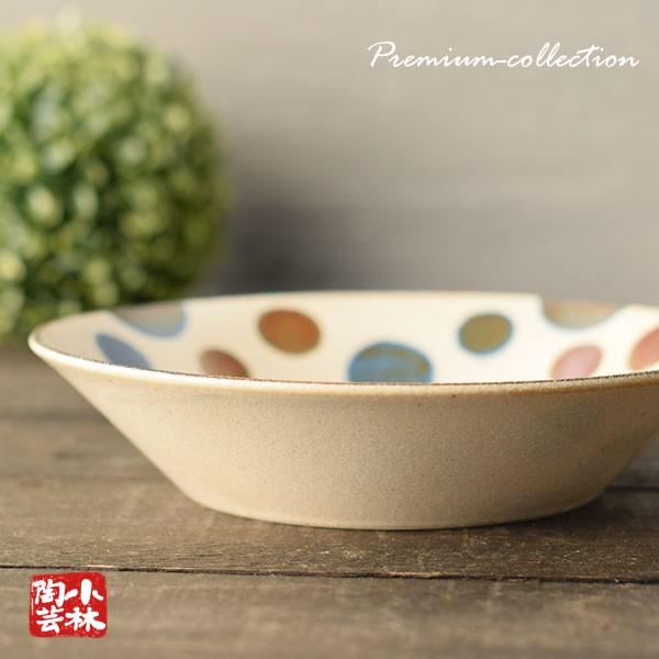 食器 ぱいかじ パスタ＆スープ皿 : 小林陶芸 - 通販 - Yahoo!ショッピング