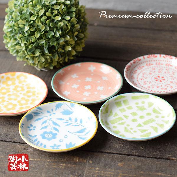 食器 アウトレット 北欧風 取り分け皿 小 : 小林陶芸 - 通販 - Yahoo