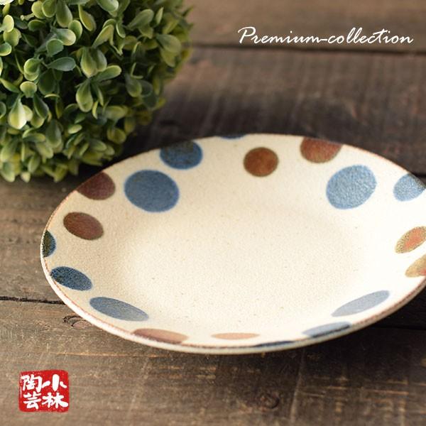 食器 ぱいかじ プレート 反型5.0皿 : 小林陶芸 - 通販 - Yahoo